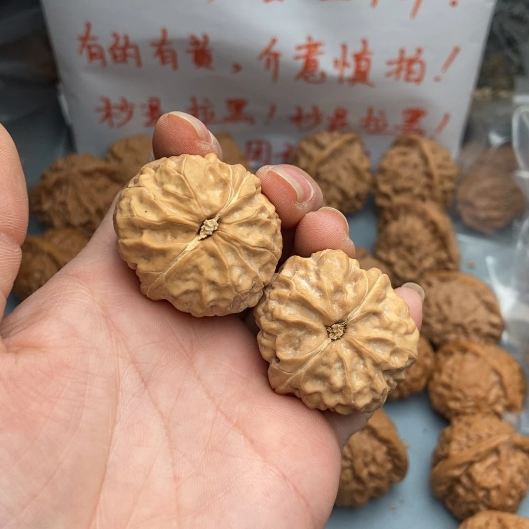 文玩核桃把件不***块野蛙28