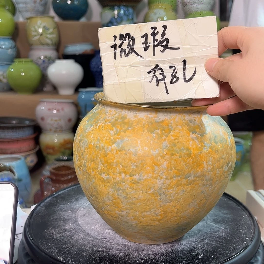 景德镇陶瓷花盆花器瑕258