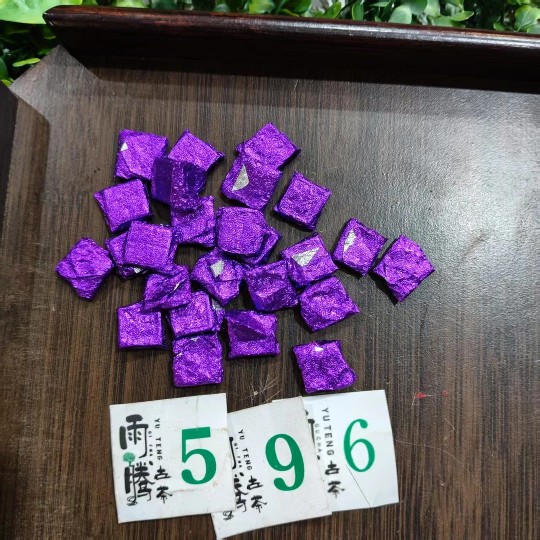 雨腾古茶    安 F藏”YD星”老铁膏古树普洱茶膏100g/袋  熟茶膏
