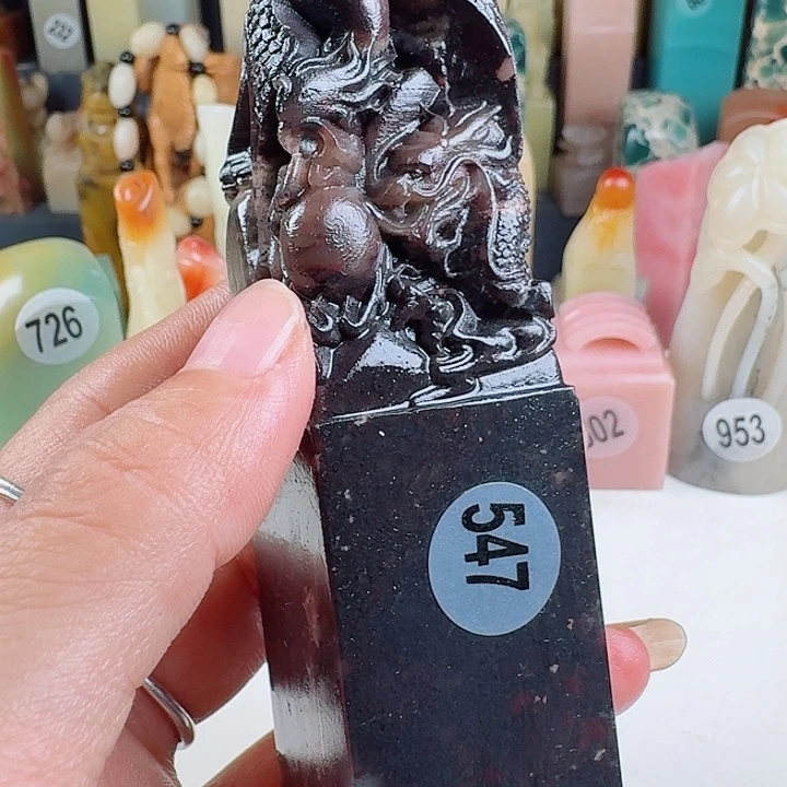 印石青田石印石章料…