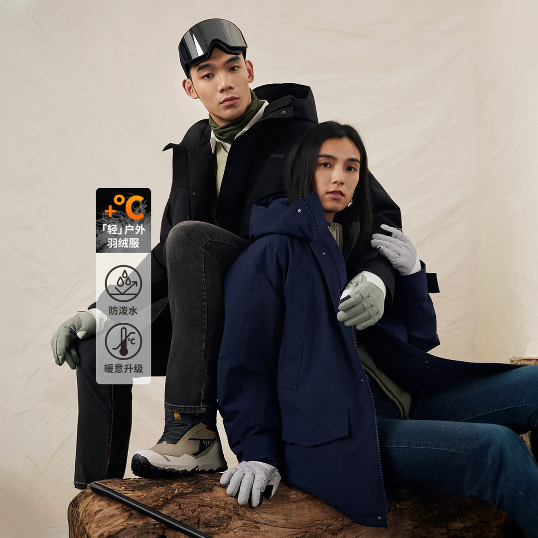 Levi's李维斯25年秋冬新款男士宽松休闲纯色美式时尚连帽羽绒服