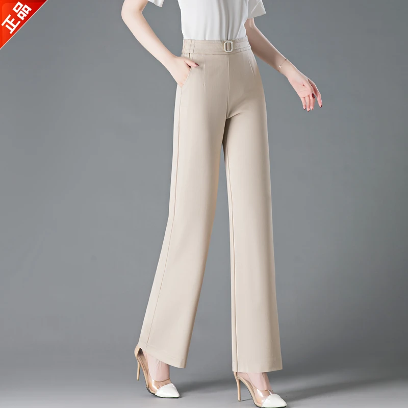 正品2025新款休闲裤女款夏季薄款垂感高腰直筒窄版阔腿西装裤爆款