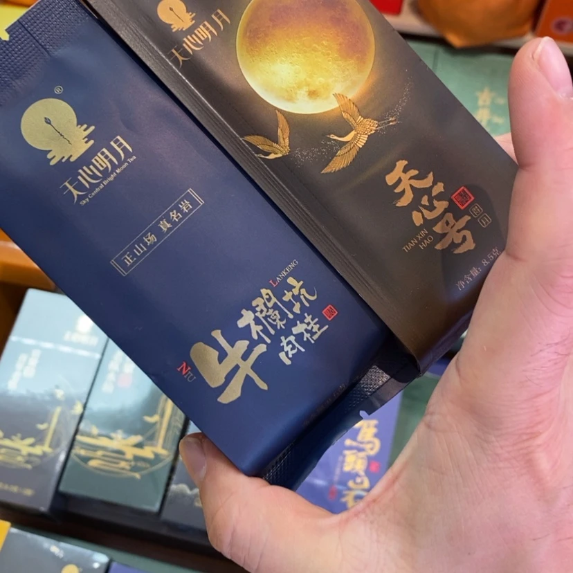 【闪购商品】k**者组合