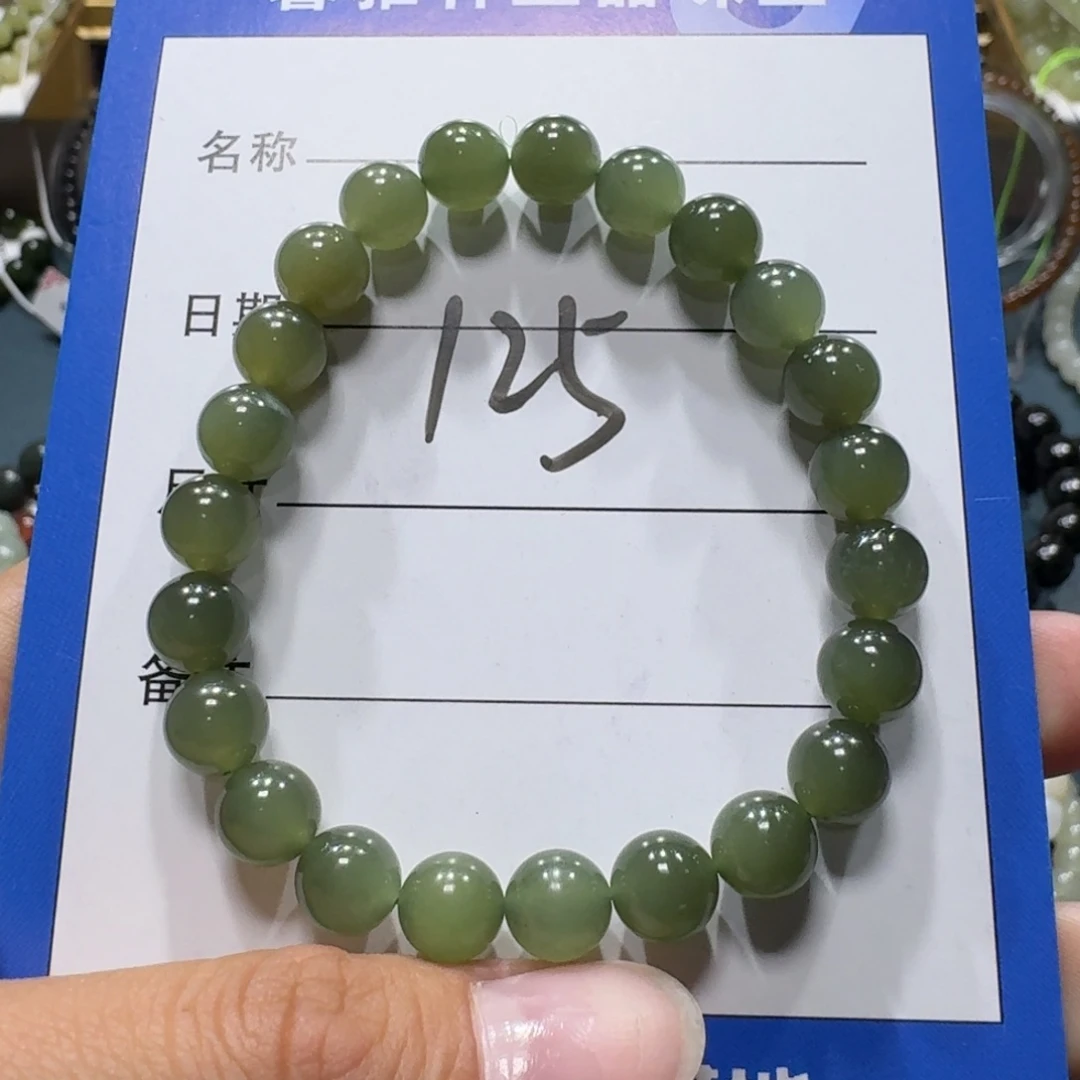 和田玉未镶嵌手串