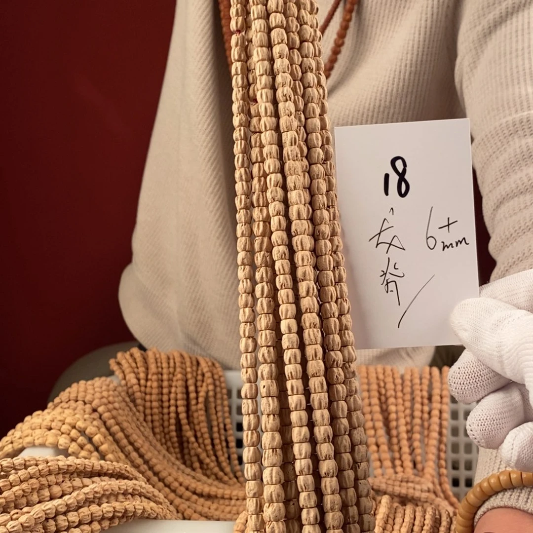 柏香籽/百香籽手串