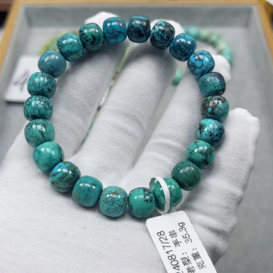 绿松石挂件未镶嵌