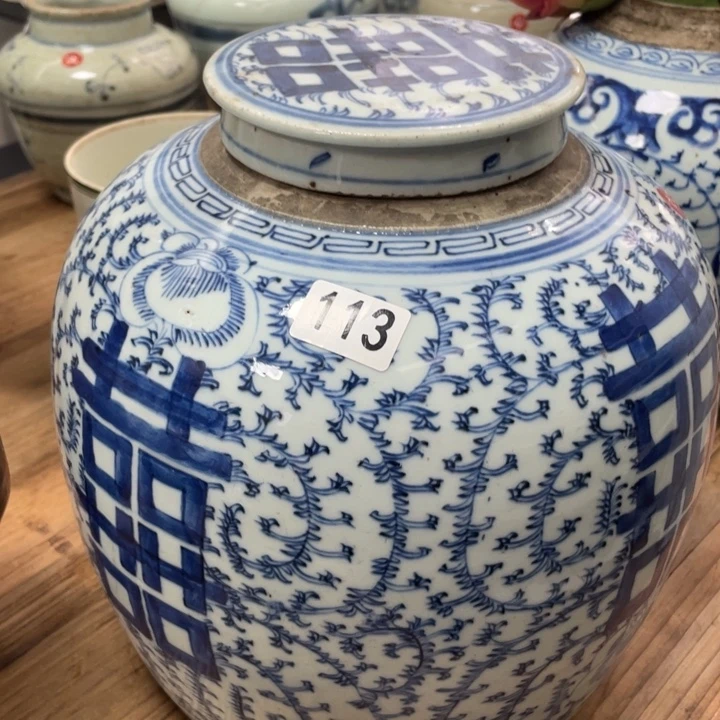 行***我珊珊姐家老茶器113