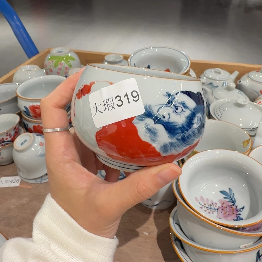 釉下彩纯手绘微瑕