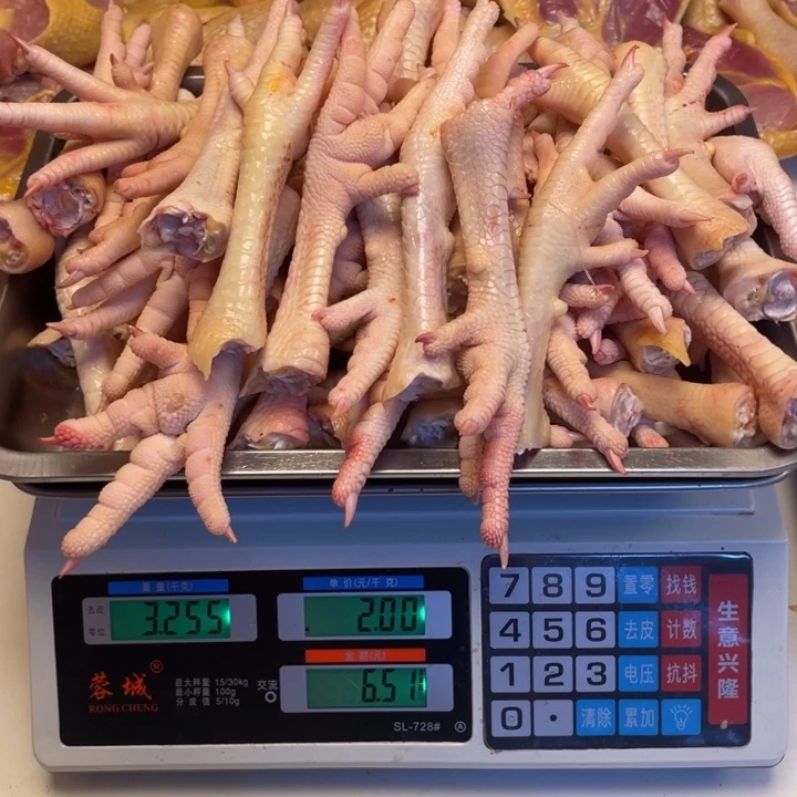 低温冷冻60天中国大陆食用农产品鸡爪