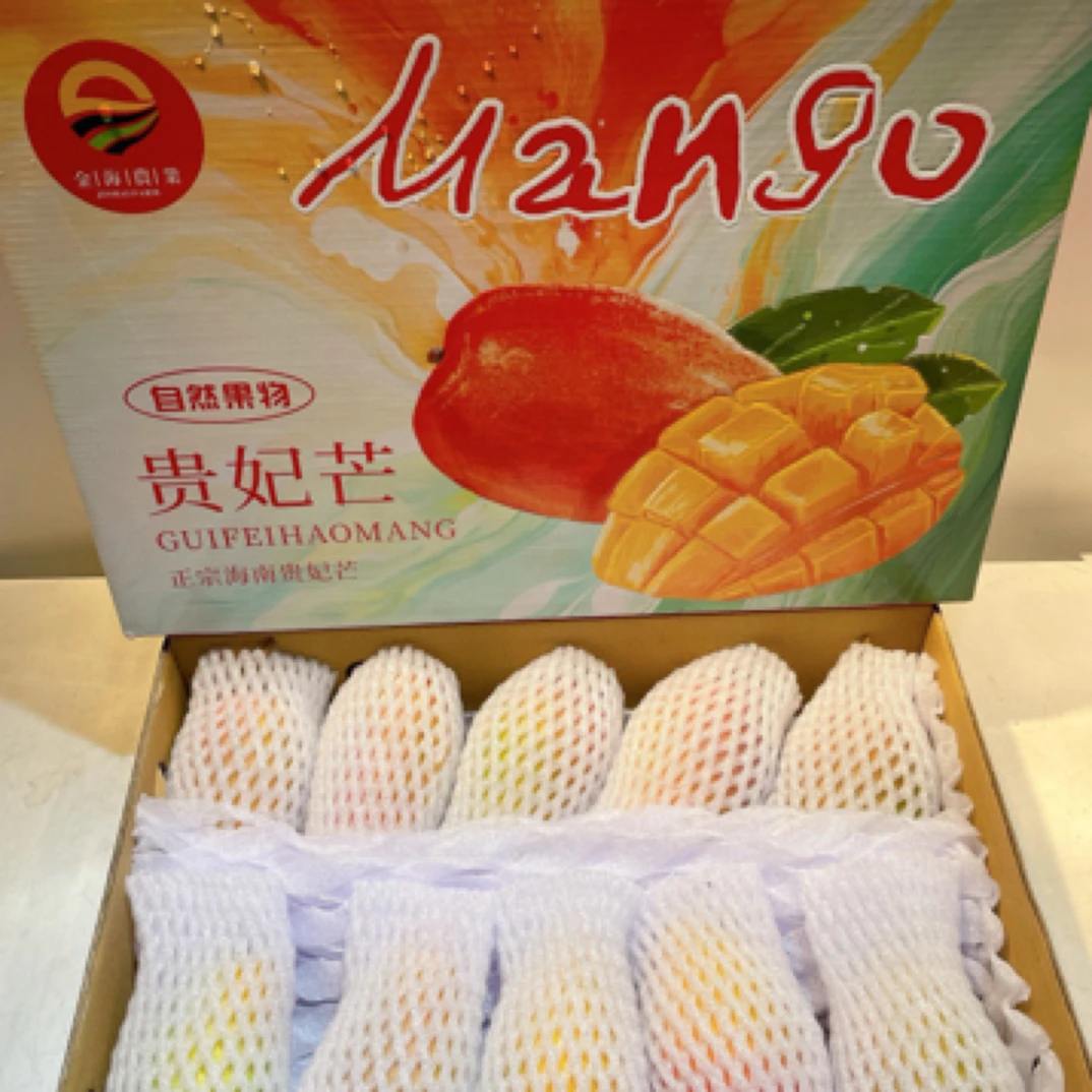 空运贵妃芒，净重3.3斤净重新鲜芒果
