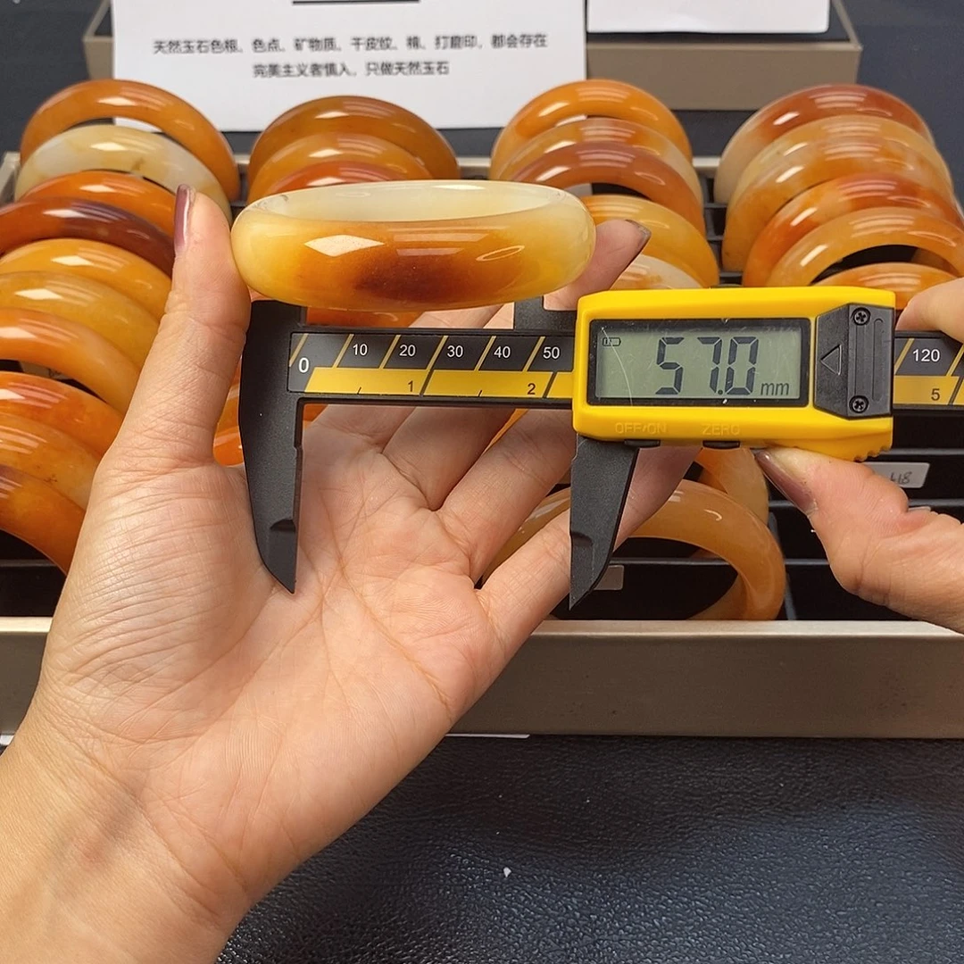 未镶嵌石英质玉（黄龙玉）手镯117号茄子山金沙老油红如血黄龙