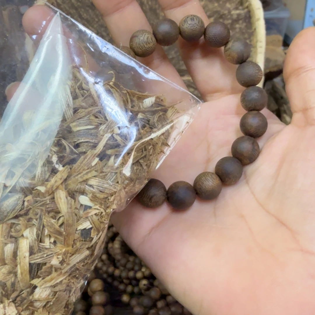 沉香碎屑沉香奇楠沉香圆1.0mm9克➕