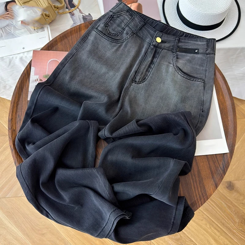 拉夏贝尔渐变凉感牛仔阔腿裤女2025夏季新款松紧腰显瘦垂感直筒裤