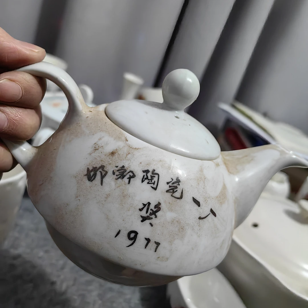 三打白骨精  茶壶 容量300左右