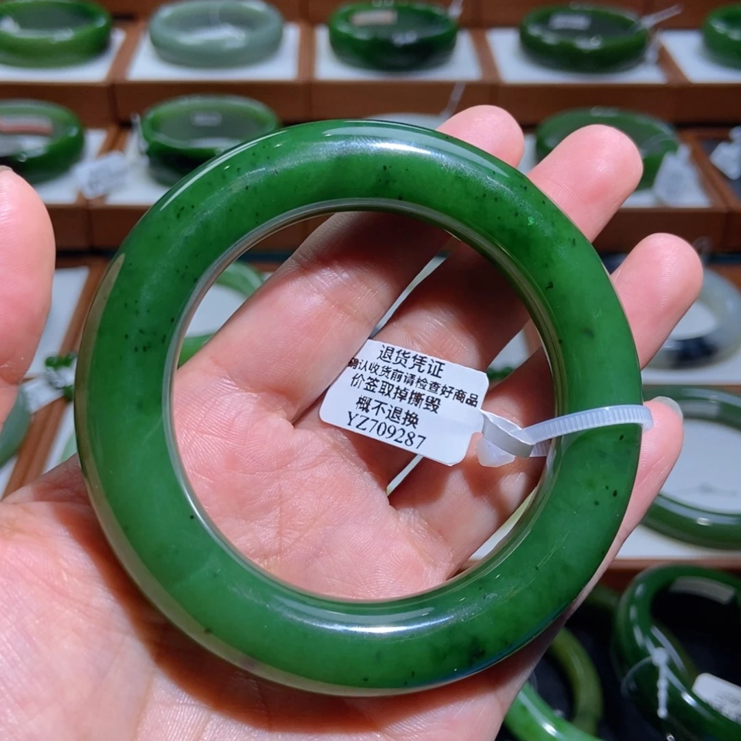 和田玉（碧玉）未镶嵌手镯俄碧辣阳绿57