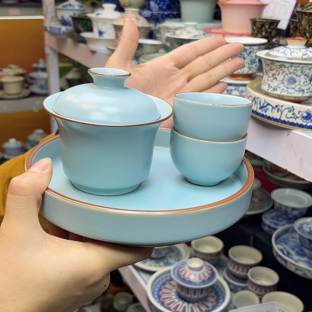 健健康康平平安安