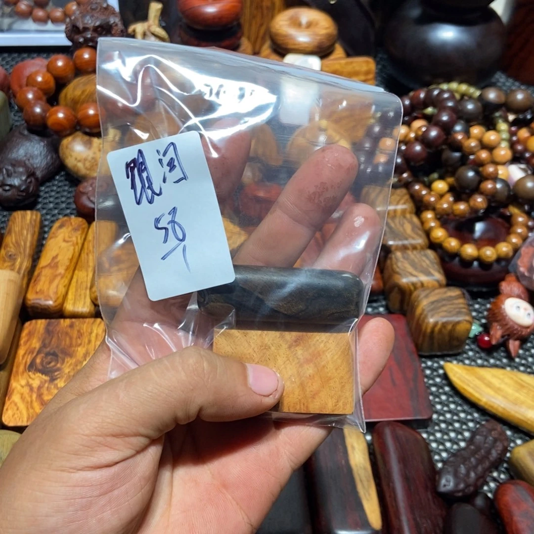 银***者黄杨木11111111111111