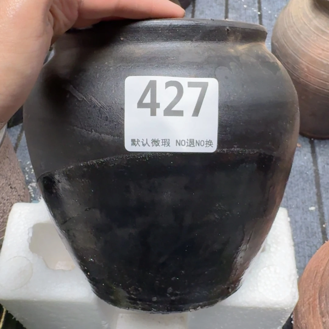 瑕疵427带孔高度19口径14