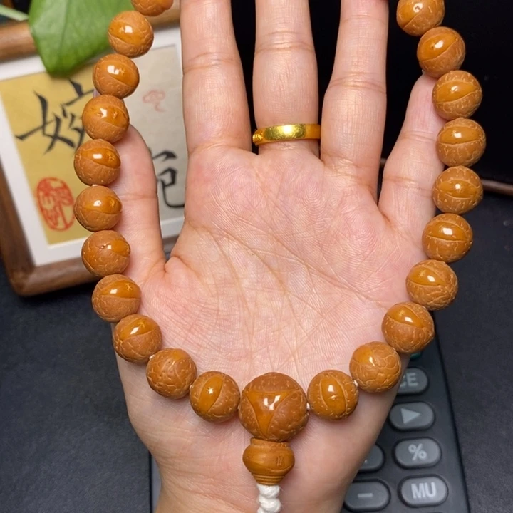 手串凤眼菩提尼泊尔