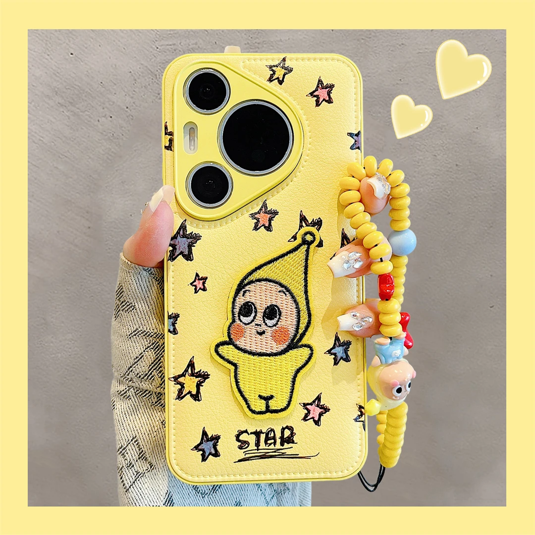 适用华为pura70pro+手机壳可爱卡通刺绣星星人pura80pro皮质软壳