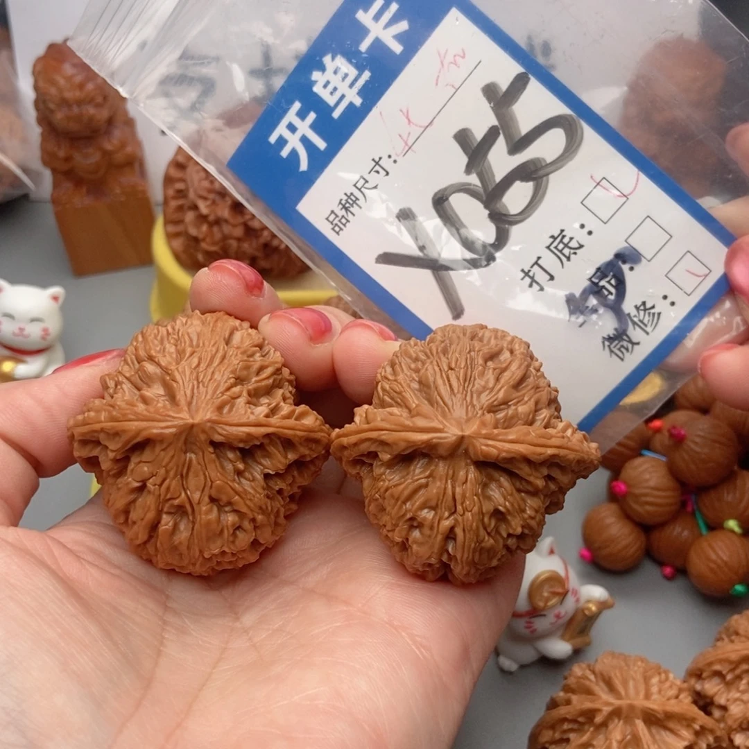 蛋***蛋桃核吊坠核桃南疆