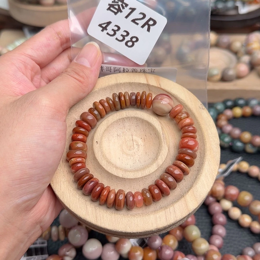 【闪购商品】未镶嵌手链石英质玉A****?
