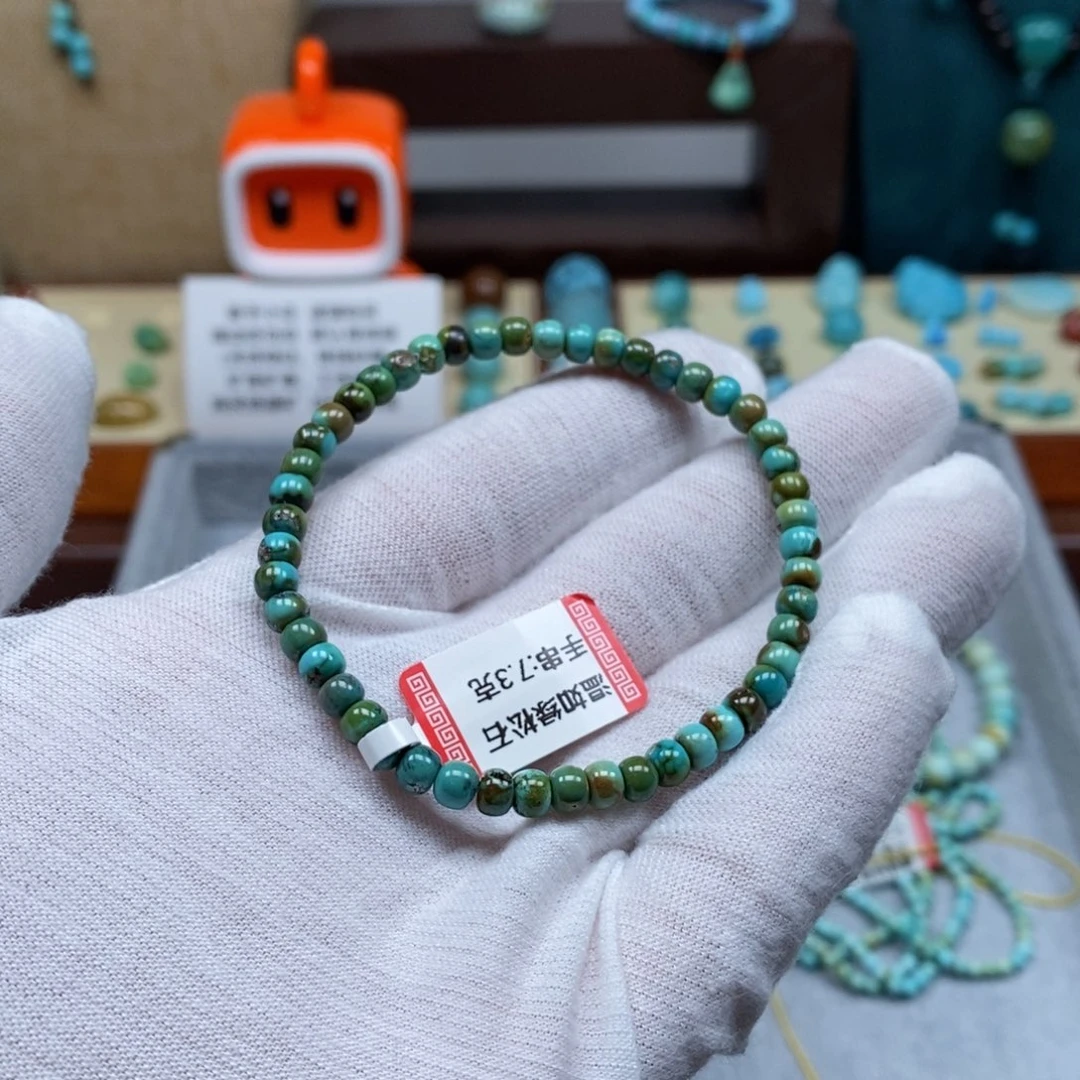 未镶嵌绿松石配饰