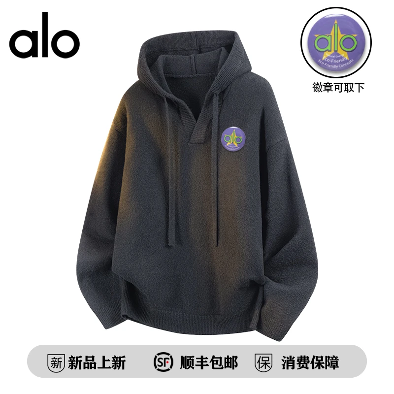 alo潮牌 高级感连帽毛衣卫衣男女潮牌春秋季慵懒风加厚针织衫外套