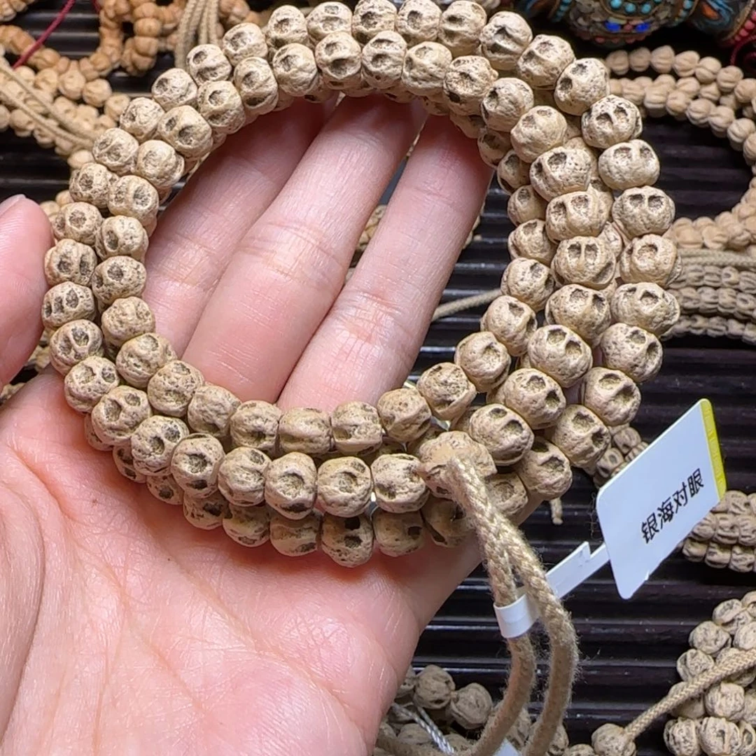 柏香籽/百香籽吊坠东**?