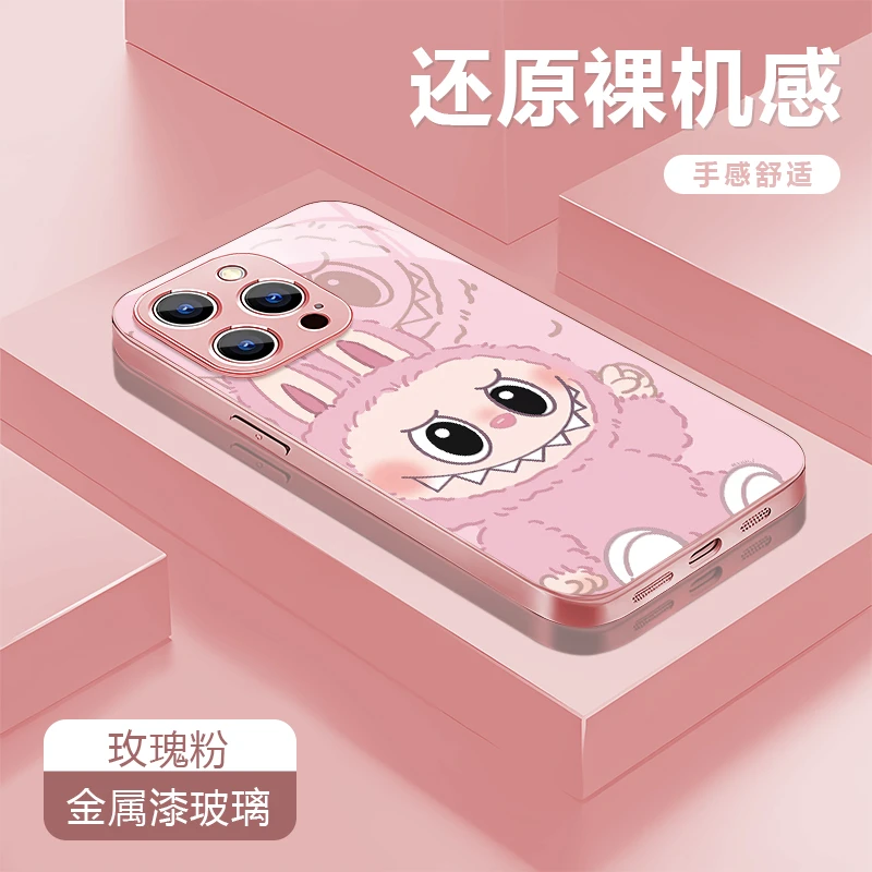 粉拉布布适用苹果16/华为P70/vivo/oppo金属漆玻璃防摔手机壳女款