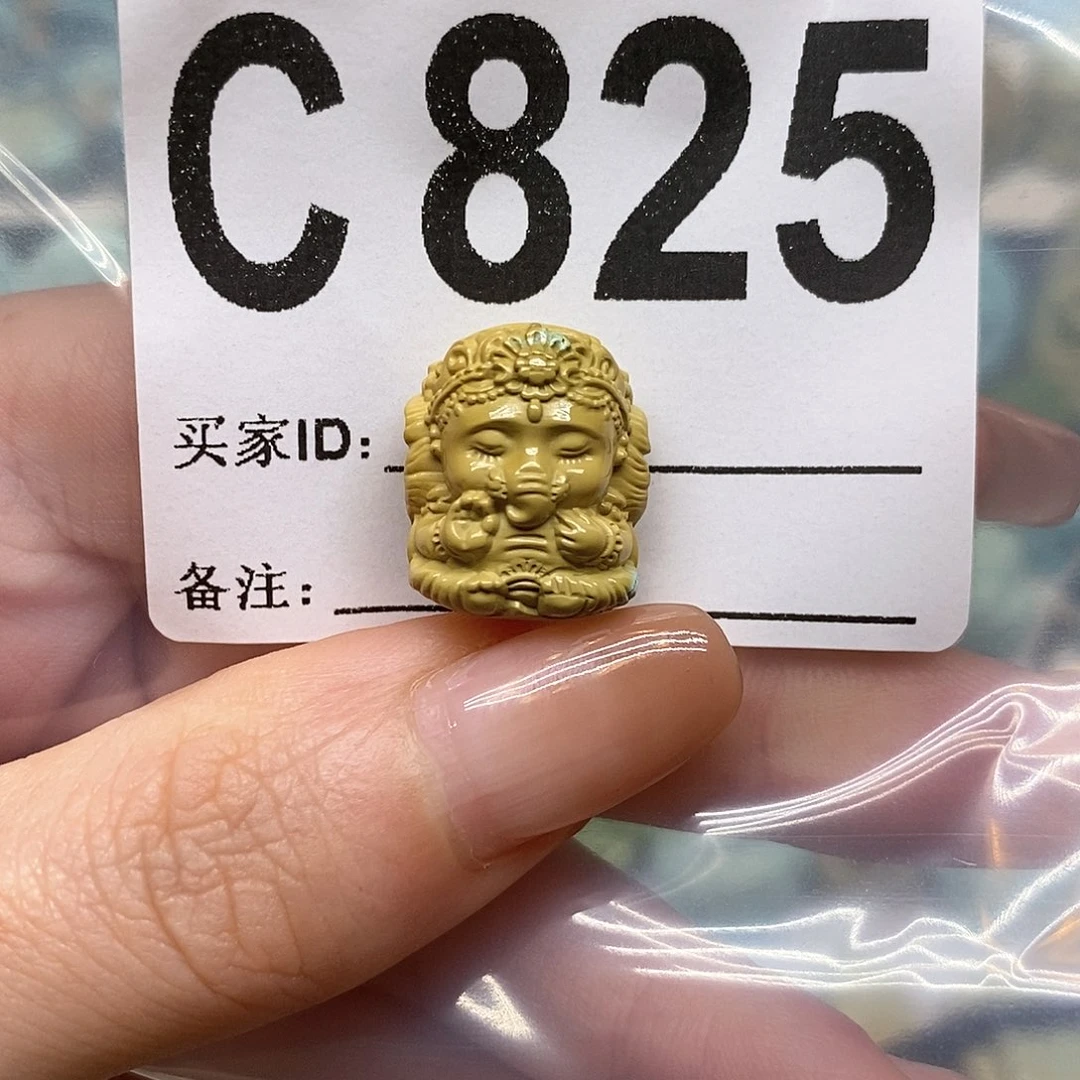 未镶嵌绿松石绿松石配饰定制～**～