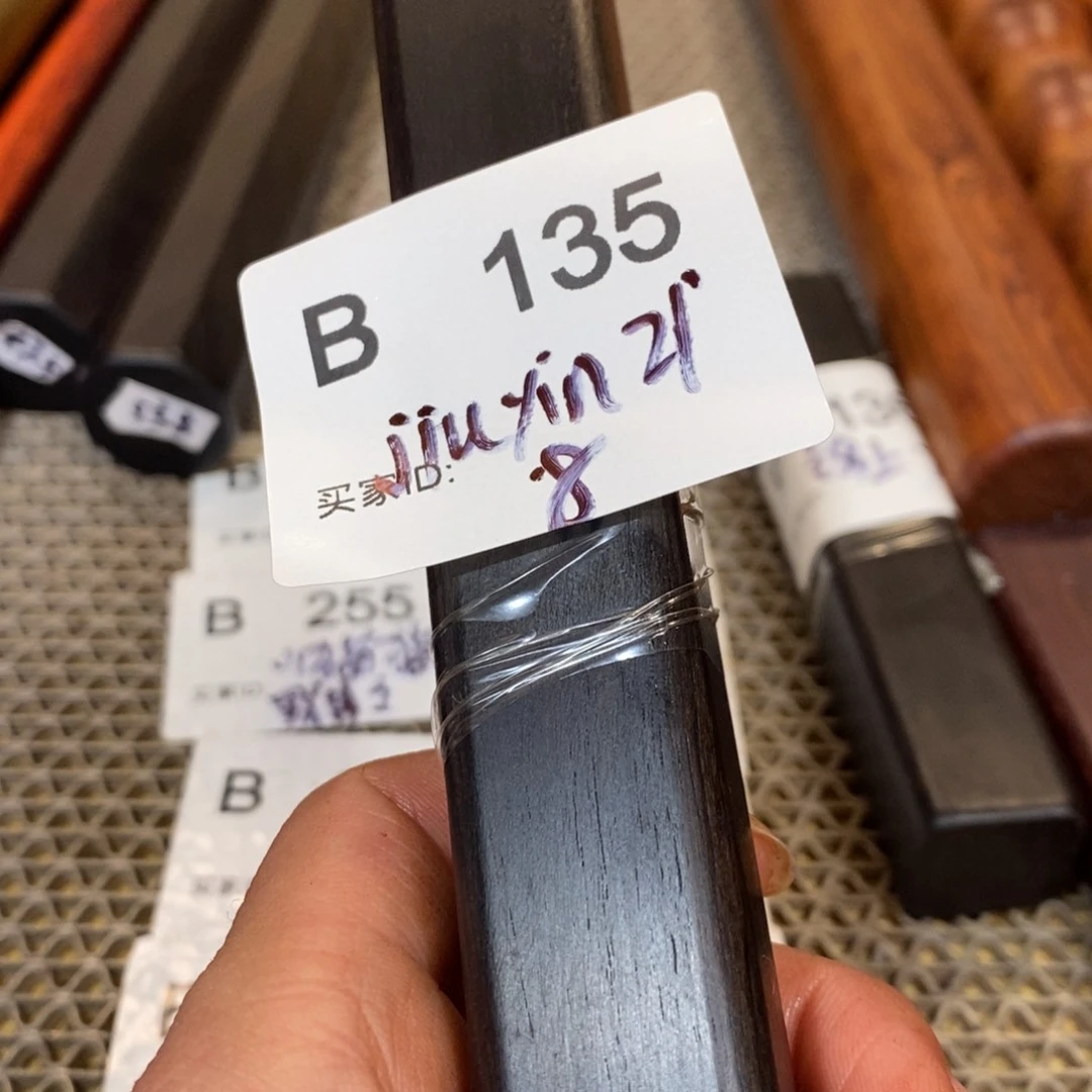 东非黑黄檀（紫光檀）j****）