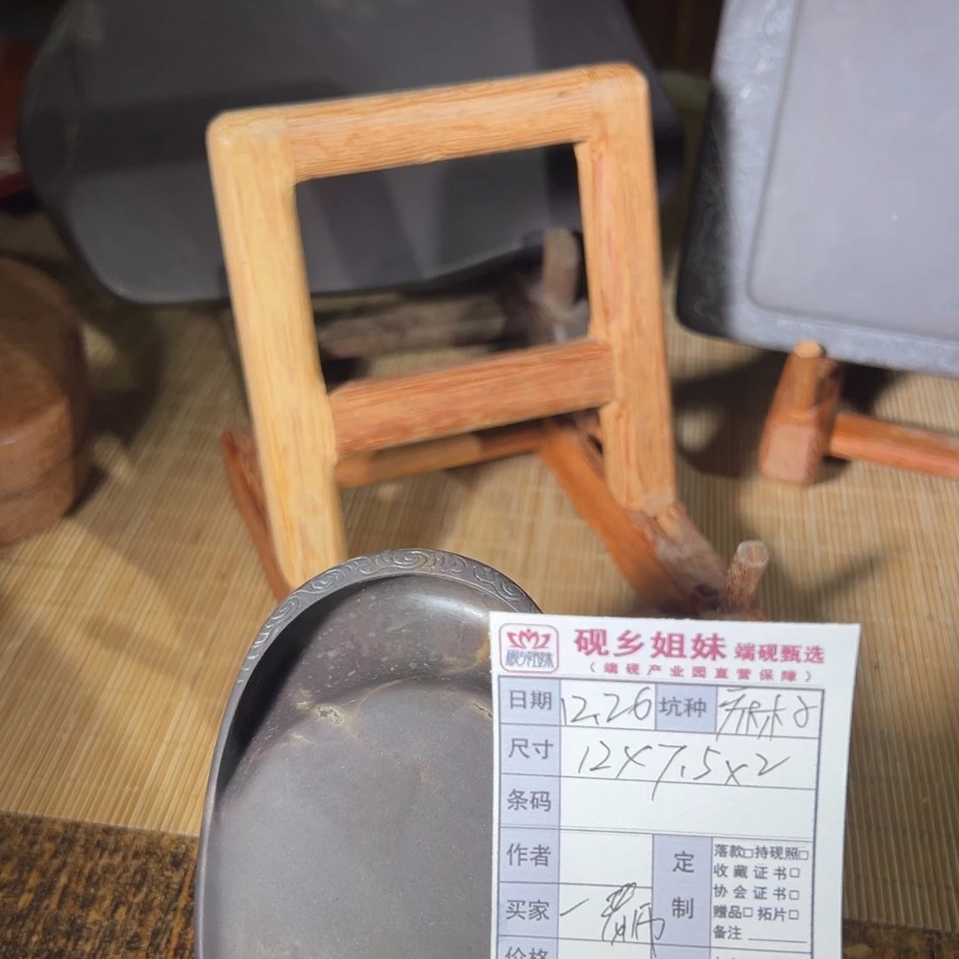 喵喵福利麻子坑一方