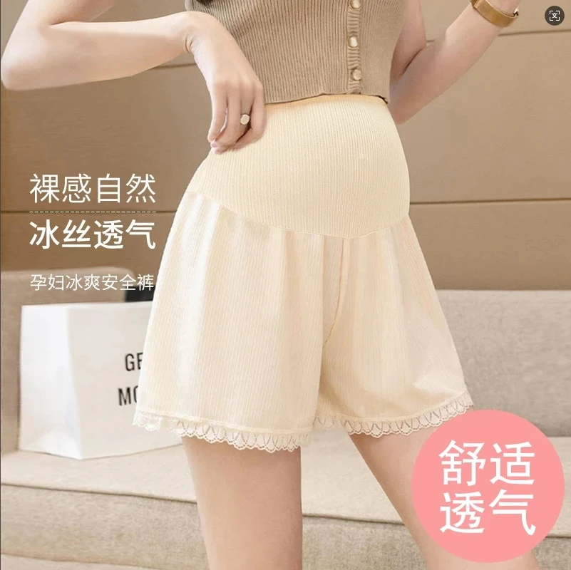 宽松加大码孕妇安全裤怀孕期冰丝短裤夏天薄款防走光打底裤蕾丝边