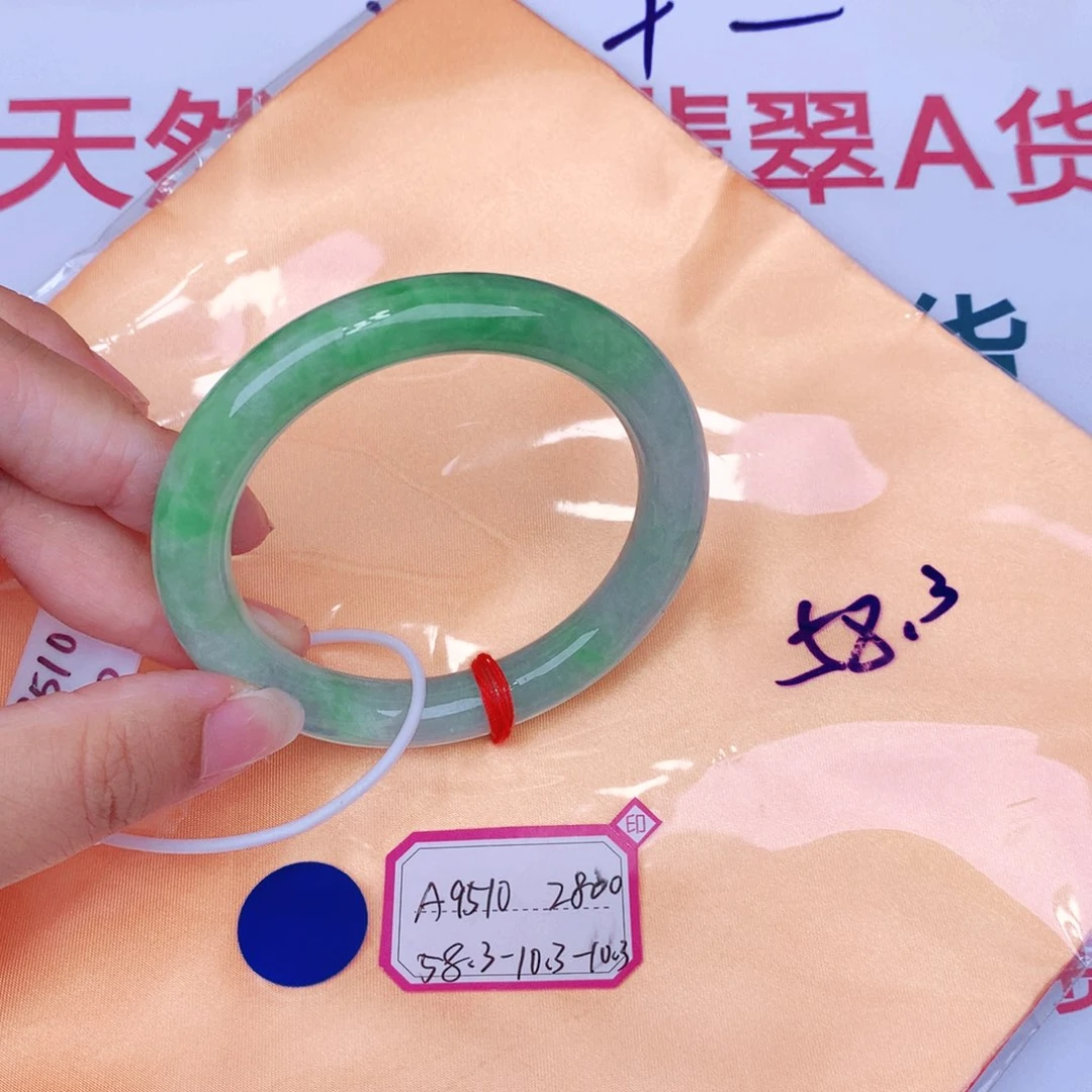 未镶嵌手镯翡翠缅甸翡翠