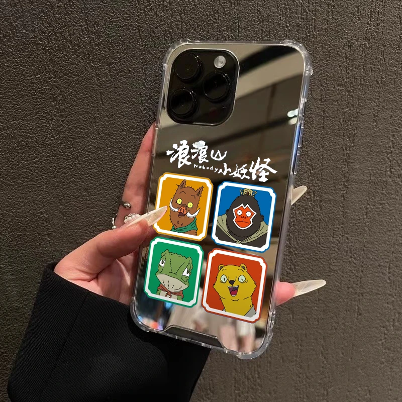浪浪山小妖怪手机壳适用iPhone16promax瑞幸联名15苹果14女1312XR