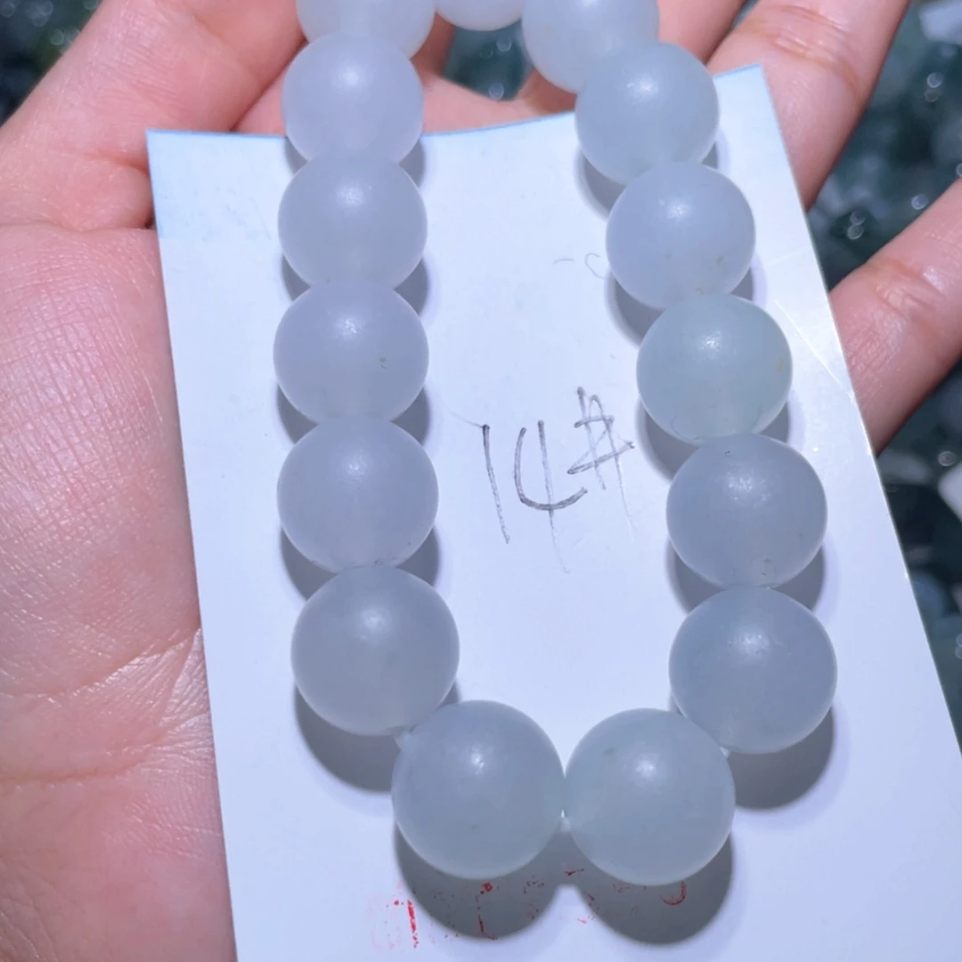 【闪购商品】未镶嵌定制翡翠