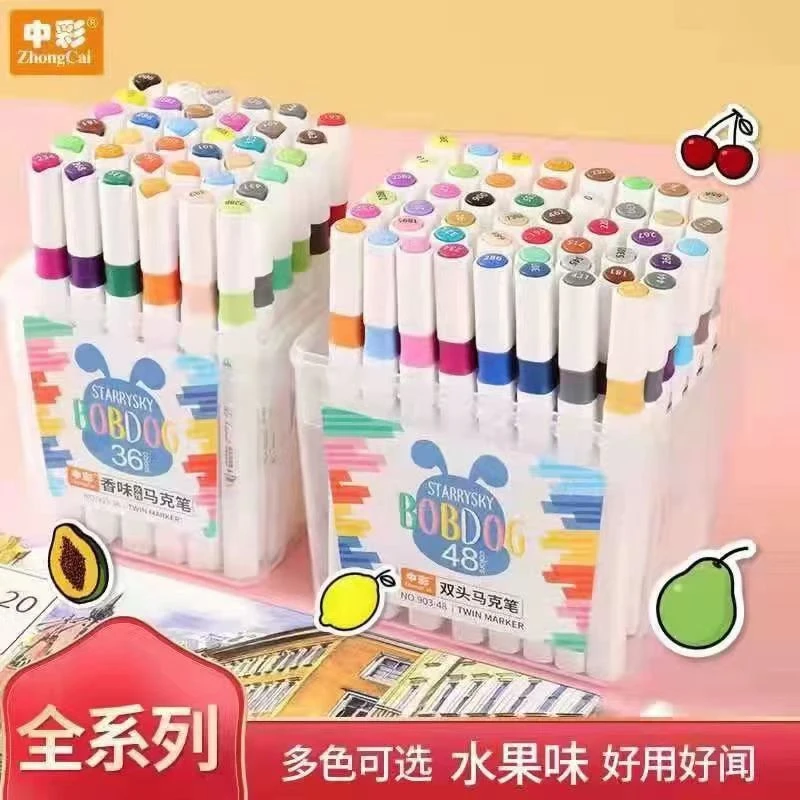 【淼淼妈】儿童多色马克笔903