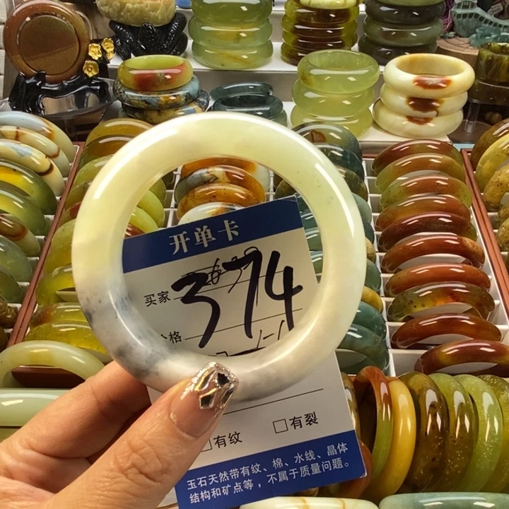 蛇纹石玉未镶嵌手镯60