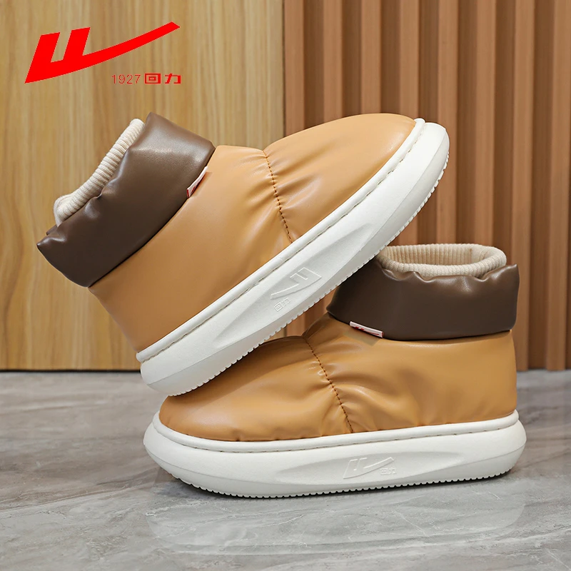 回力雪地靴2025冬季新款男鞋加绒雪地靴抗寒保暖东北棉鞋男女棉靴
