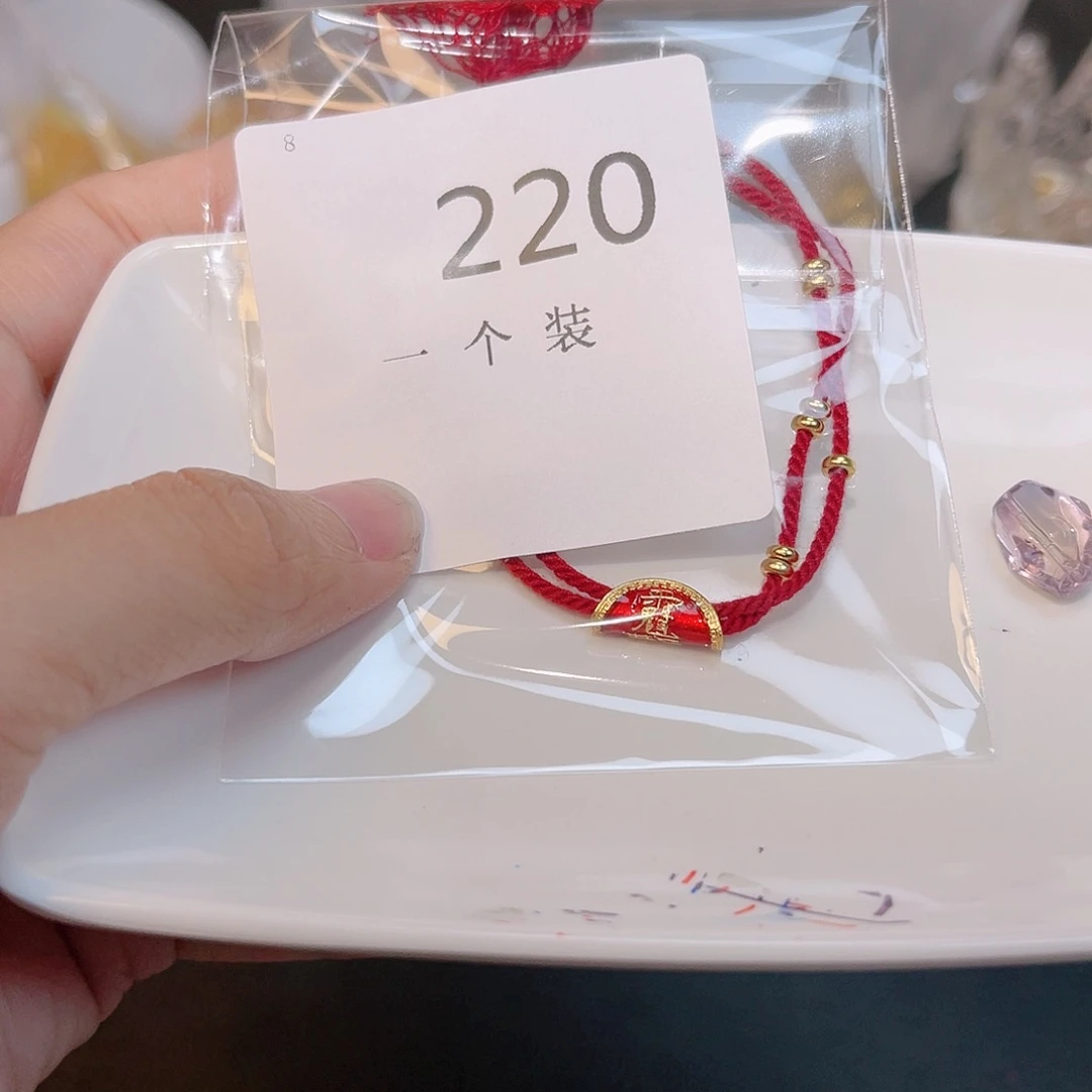 水晶珠宝半成品银S925镀金镶嵌220