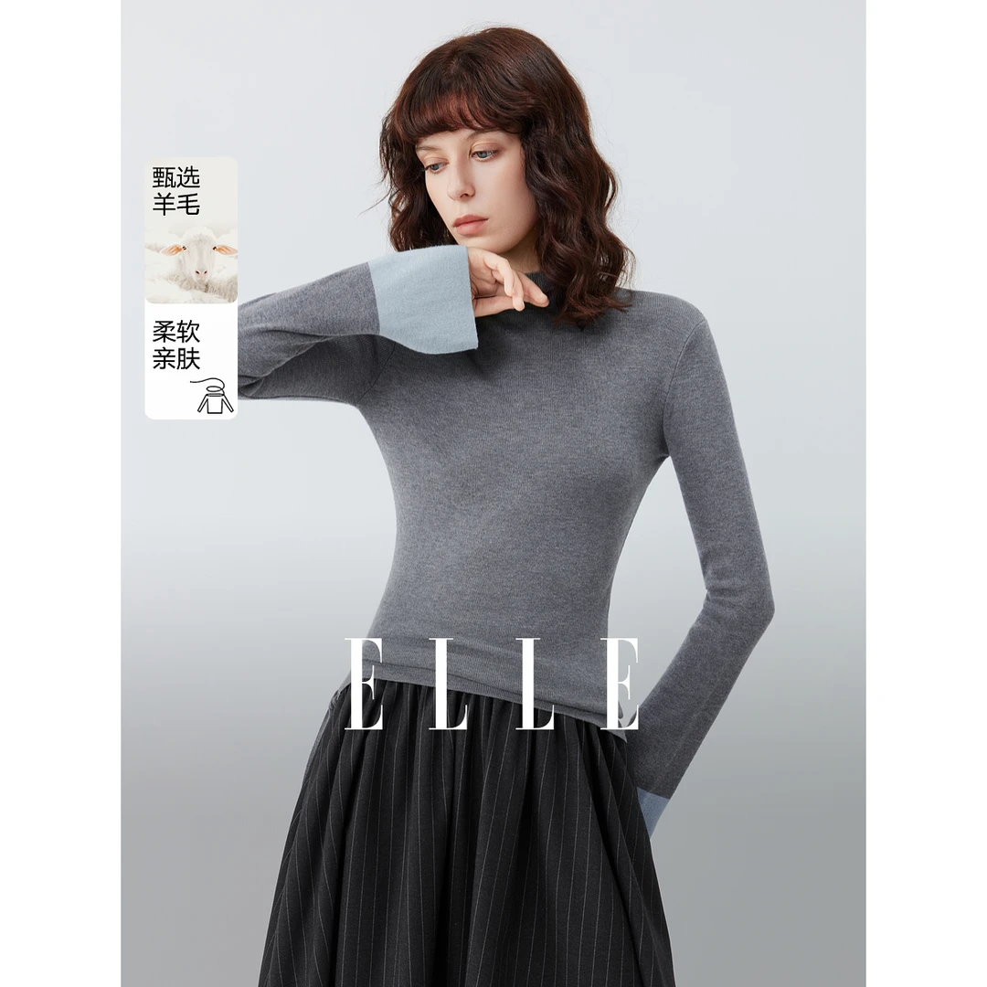 ELLE女装绵羊毛格雷系针织衫2025秋季新款撞色打底衫毛衣EZ52728