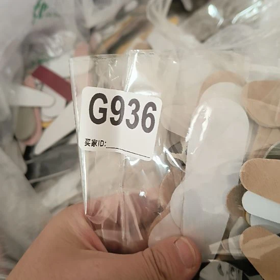 杨***豆936手工辅料库存DIY