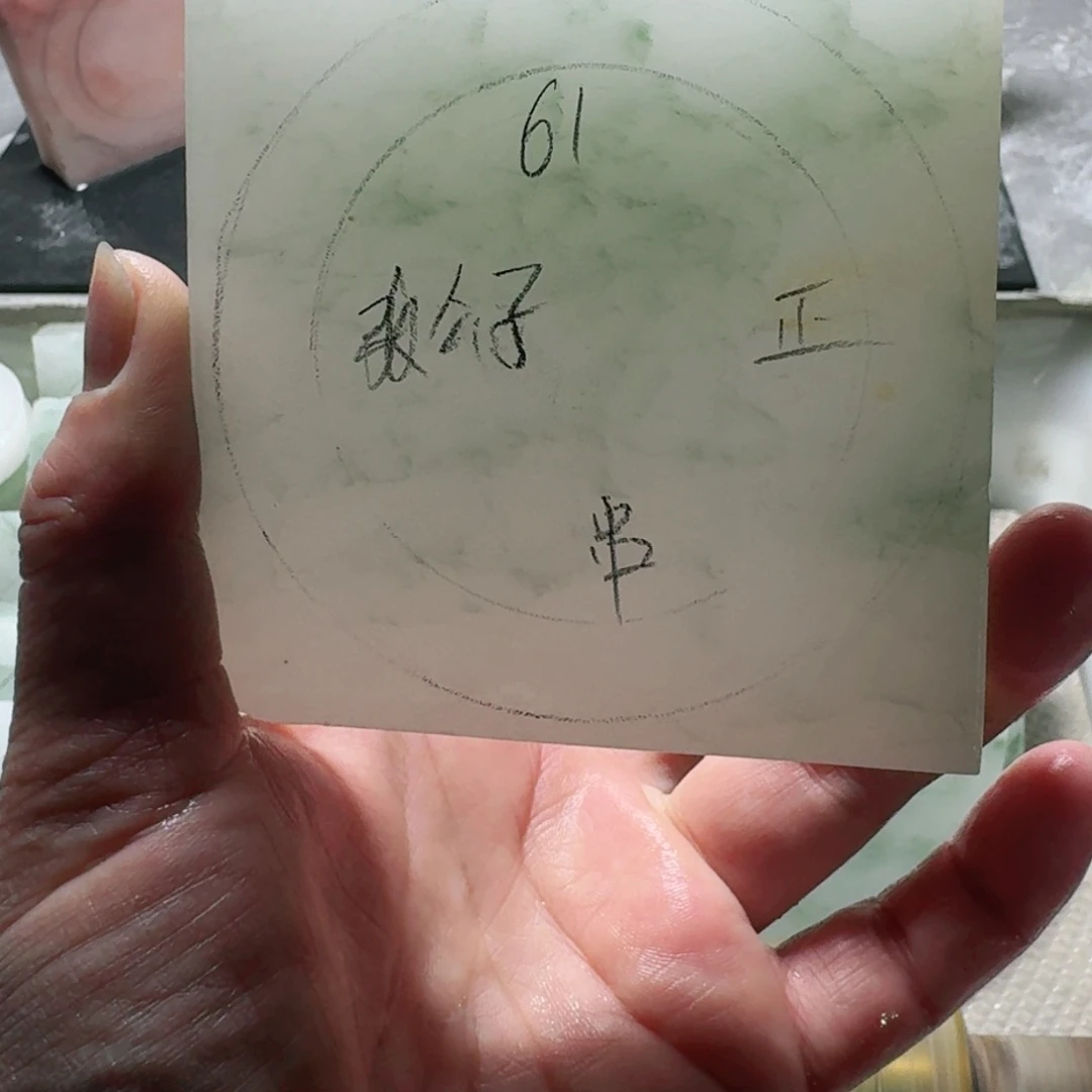 定制石英质玉（天山翠）张*子