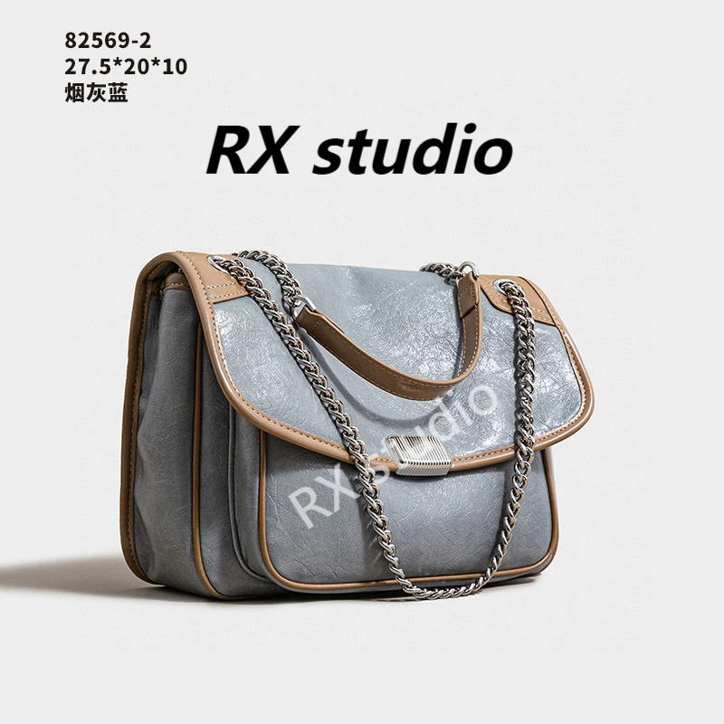 【母亲节礼物】SK-82569-2-烟灰蓝 轻奢小众时尚女士包