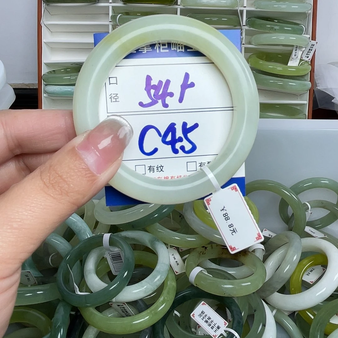 岫玉未镶嵌手镯手镯