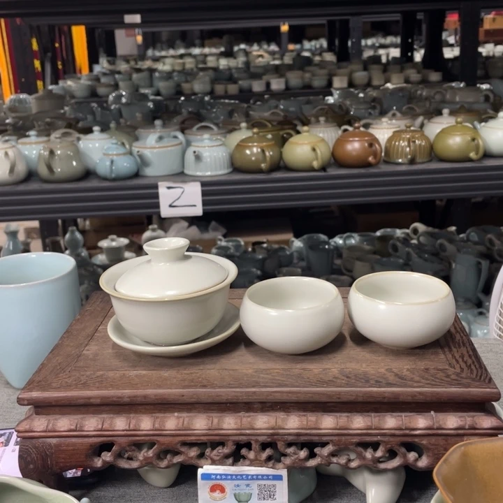 摆件月白小元宝盖碗加禅定杯一对