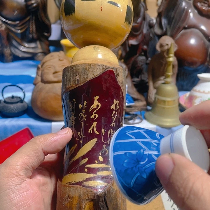 杯R****k啊啊啊啊啊啊啊啊