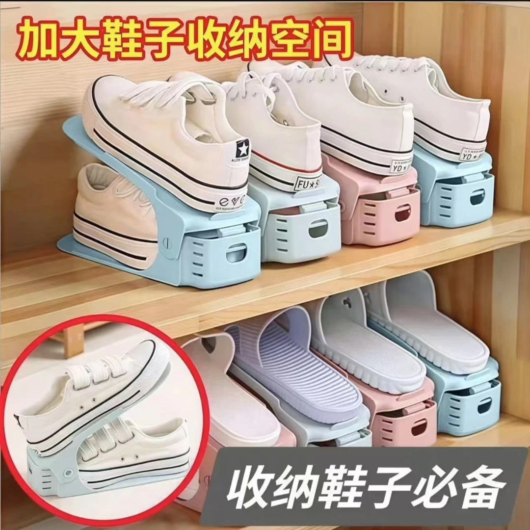 可调节鞋柜鞋子收纳神器塑料双层鞋架简易家用一体式鞋托架折叠式
