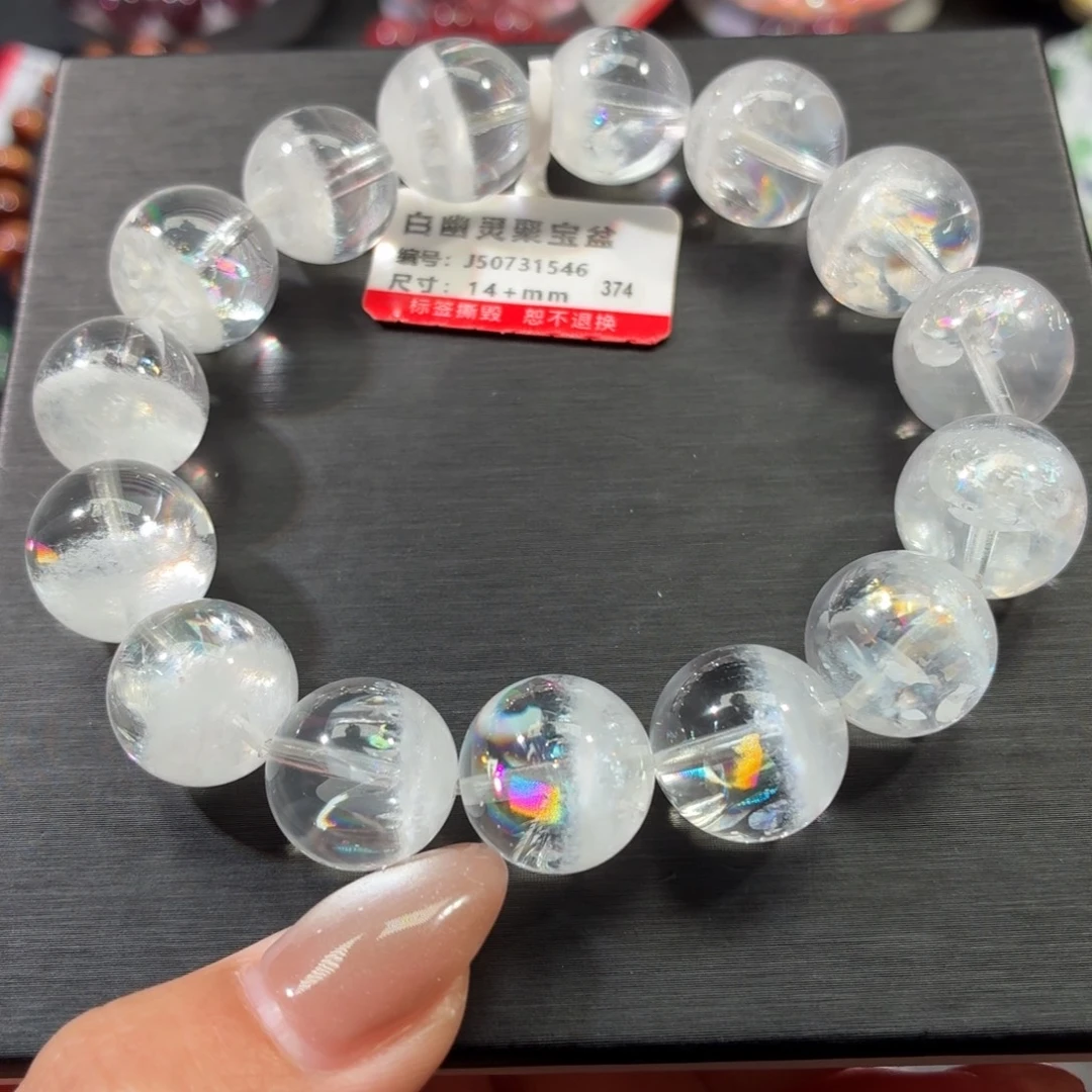 水晶未镶嵌手链七彩白幽灵手链